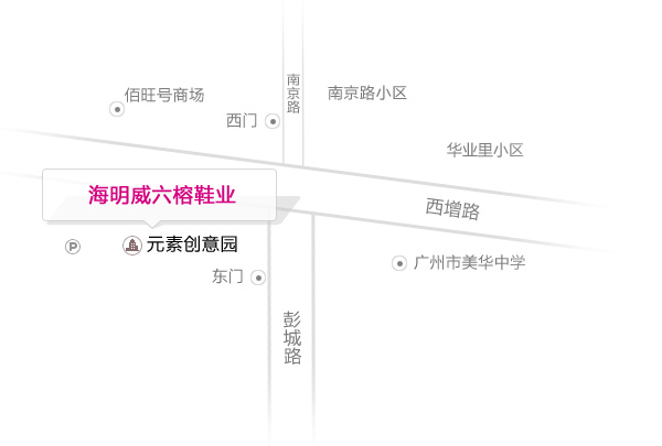 联系方式
